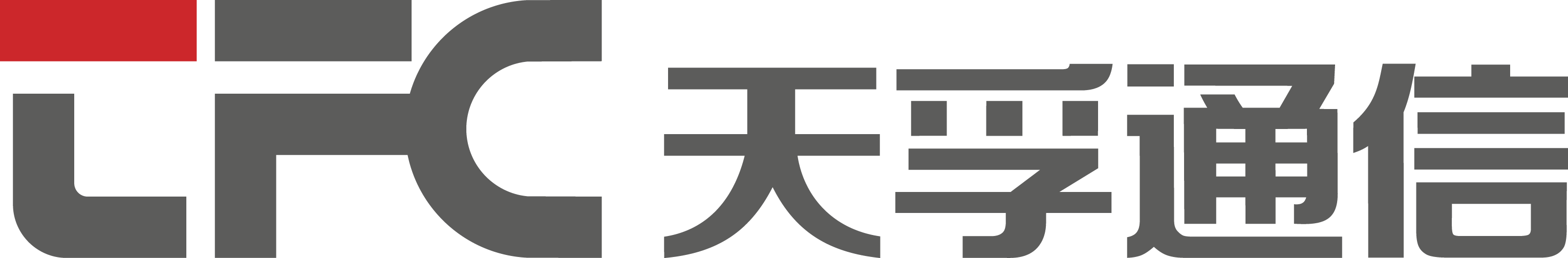 新濠天地官網(wǎng)登錄首頁|高端無源器件整體方案提供商、高速光器件封裝ODM/OEM廠商